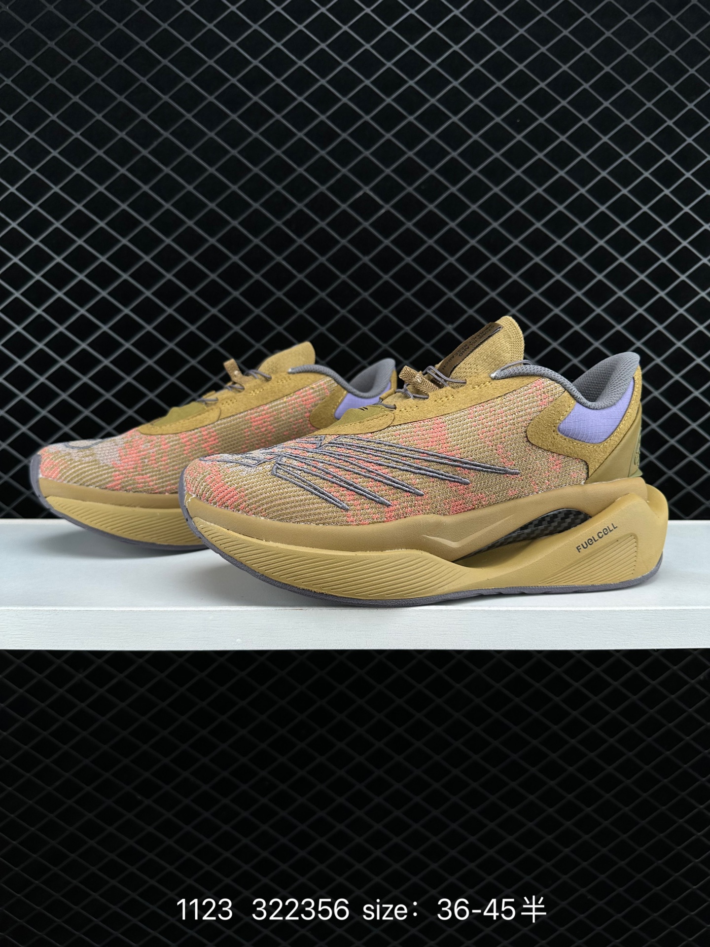 New Balance x Stone Island